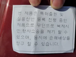 20191018_131808.webp