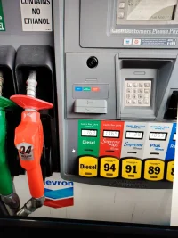 pump.webp
